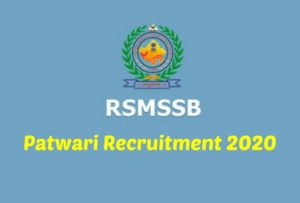 RSMSSB Patwari Recruitment Online
