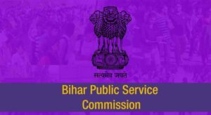 Bihar BPSC Civil Judge Recruitment