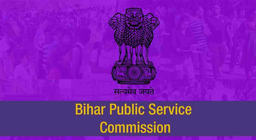 Bihar BPSC Civil Judge Recruitment