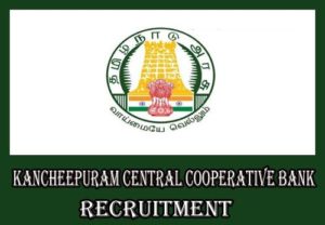 Kanchipuram Bank Recruitment 2020