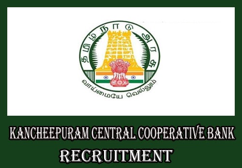 Kanchipuram Central Cooperative Bank Online Form 2020