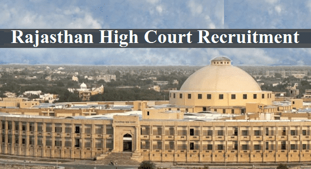 Rajasthan High Court RHC Various Post Online Form 2020
