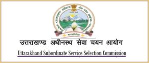 UKSSSC Junior Engineer JE Online