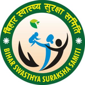 bsss recruitment 2020