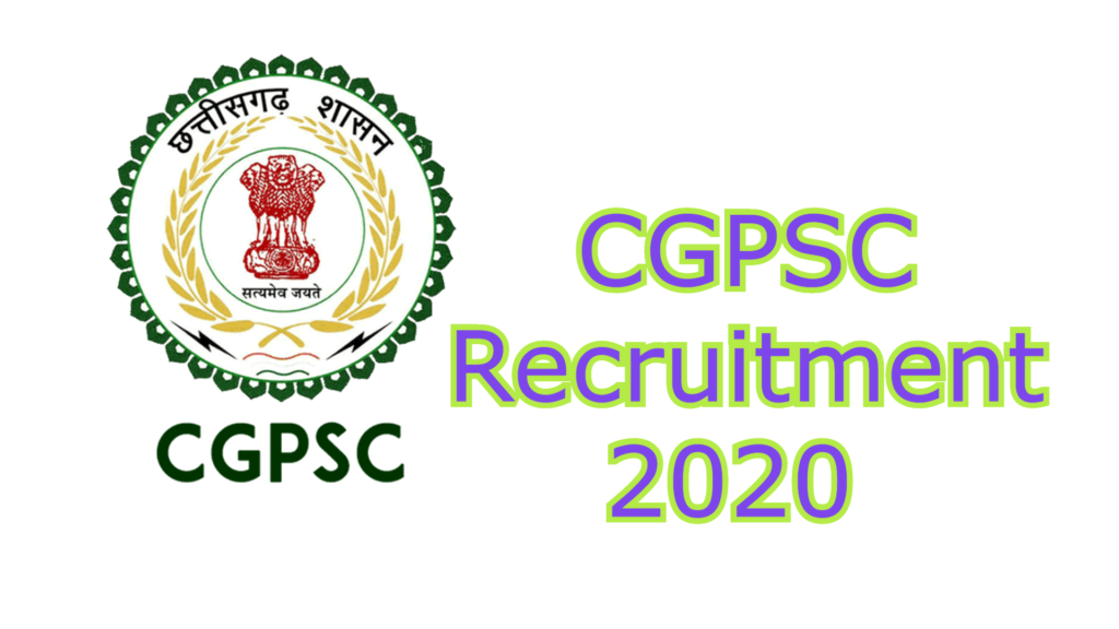 CGPSC Recruitment 2020