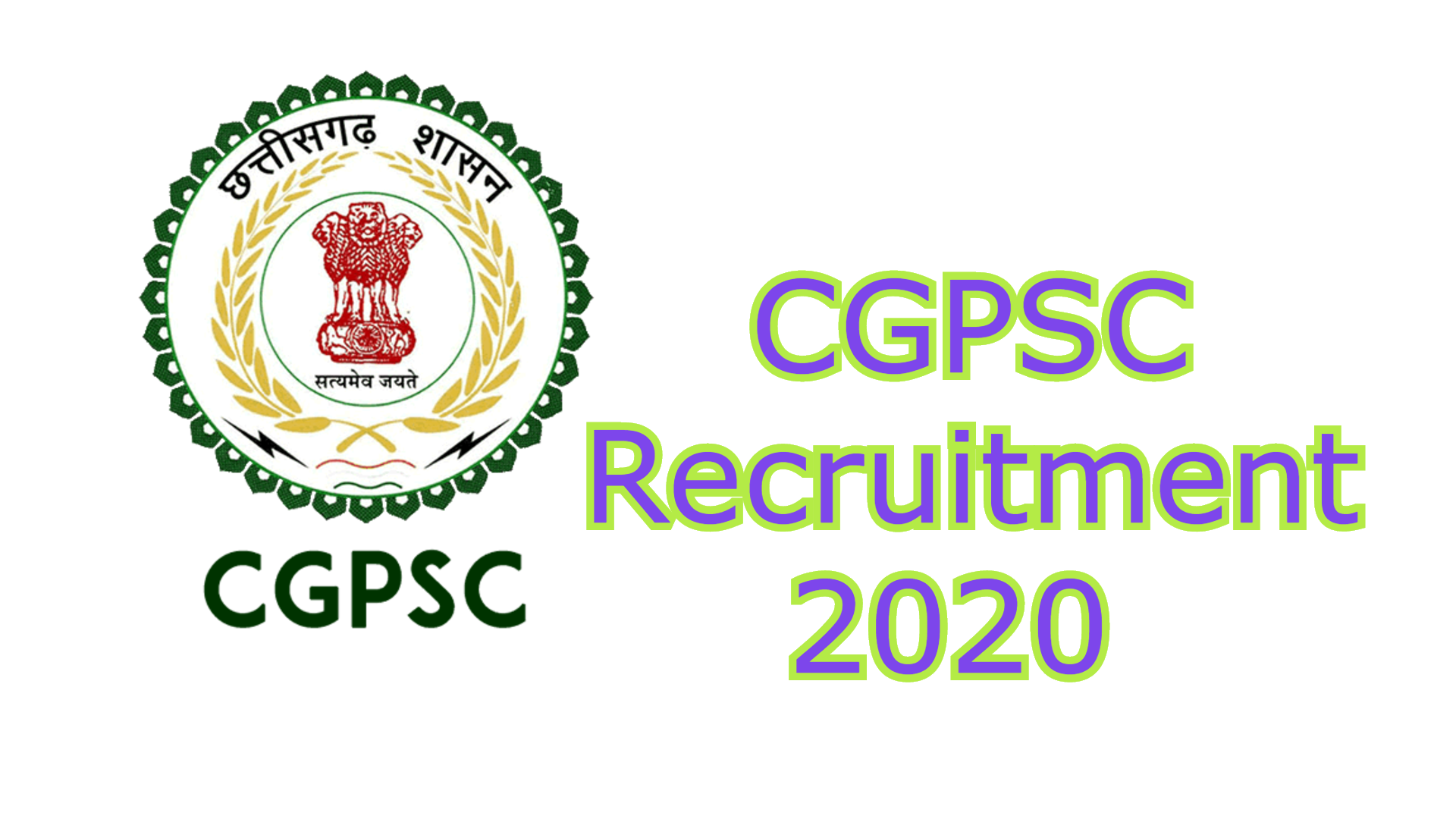 CGPSC Medical Officer Online Application Form 2020