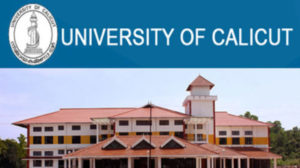 Calicut University Recruitment 2020