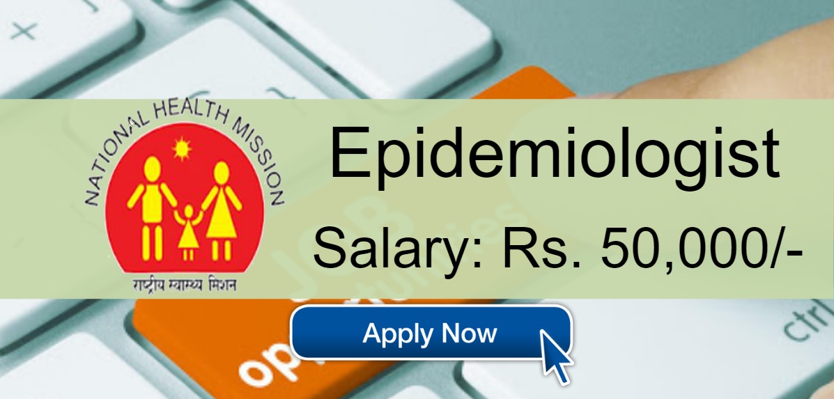 District Health and Family Welfare Society Bhiwani Epidemiologist Online Form 2020