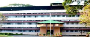 Kerala Agricultural University Recruitment 2020
