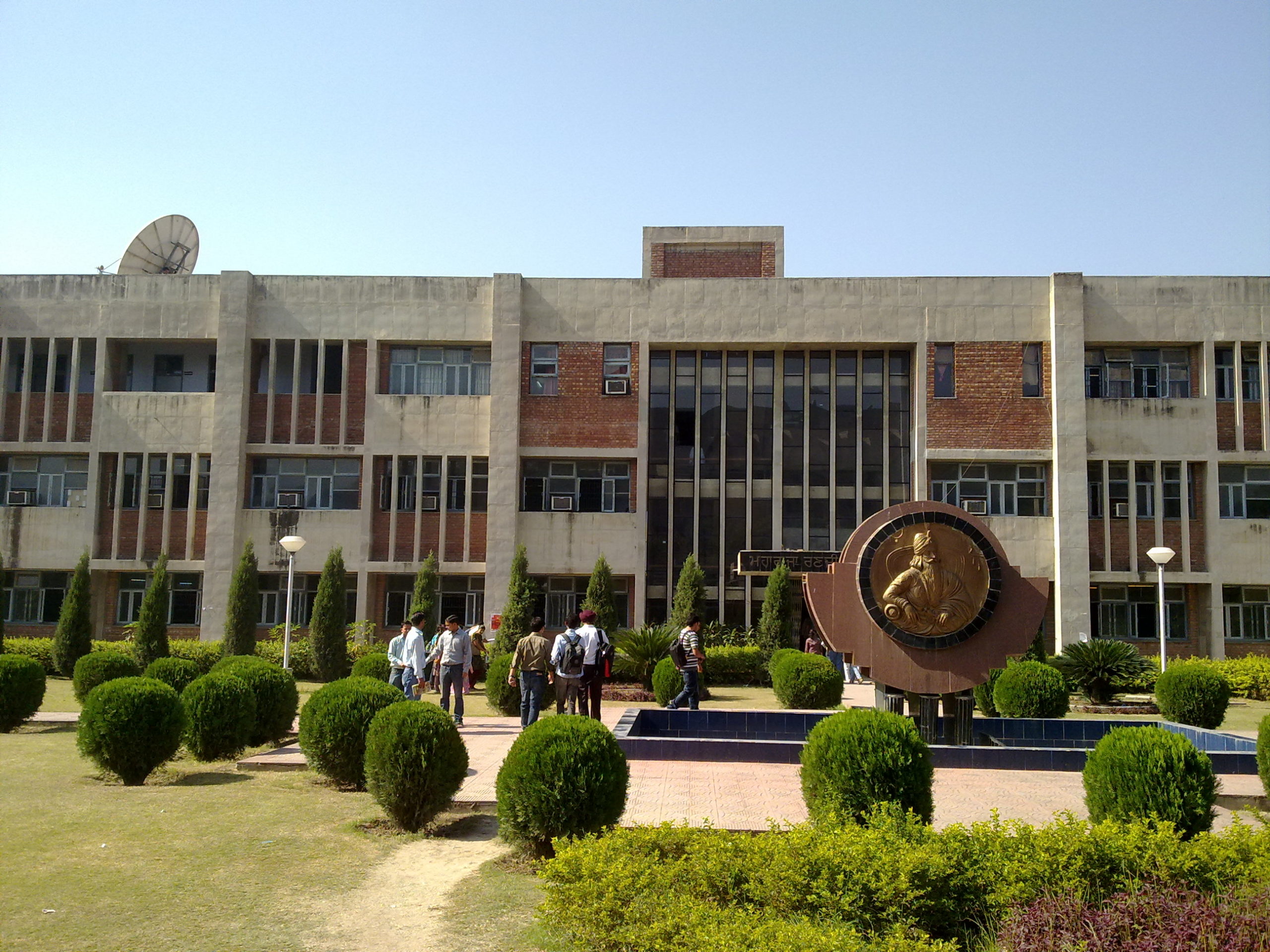 Guru_Nanak_Dev_University