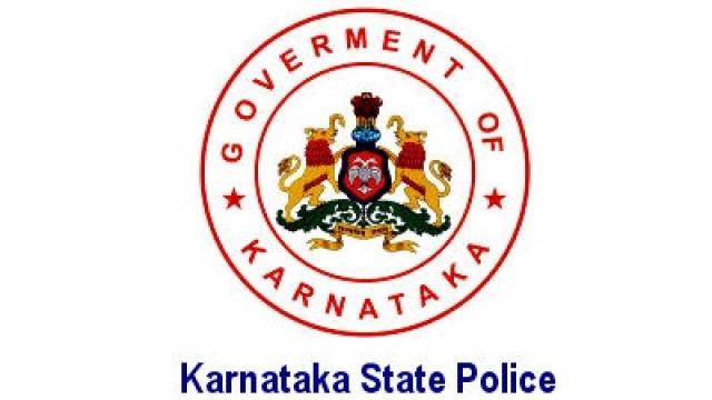KSP Special Reserve Police Constable and Bandsmen Online Form 2020