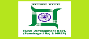 rdd jharkhand recruitment 2020