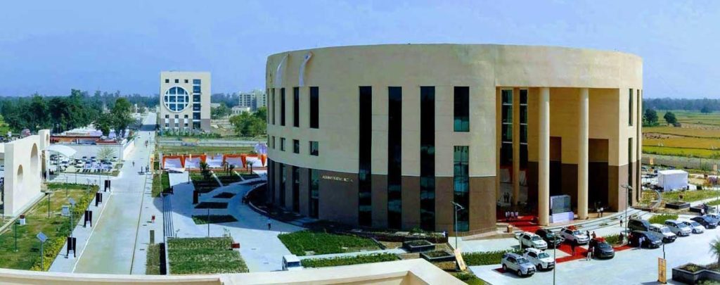Rajiv Gandhi Institute of Petroleum Technology
