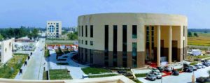 Rajiv Gandhi Institute of Petroleum Technology