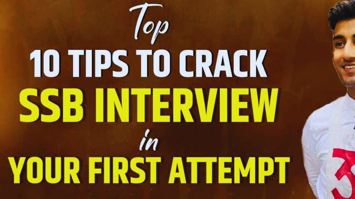 SSB, Armed Forces, Tips and Tricks, IAF, Interview
