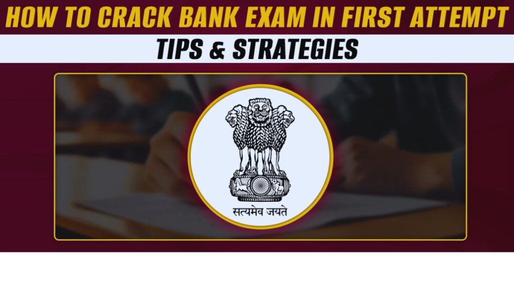Bank PO, Exam, SBI, RBI, Preparation, Tips, Tricks